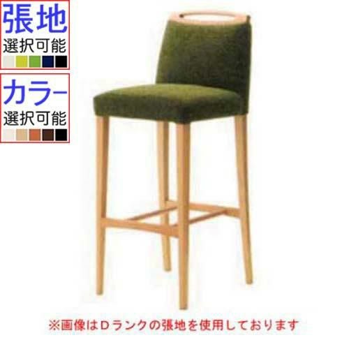 業務用椅子 CRES(クレス) 椅子(イス) アモードカウンターイス 張地ランクA /業務用/新品/送料無料