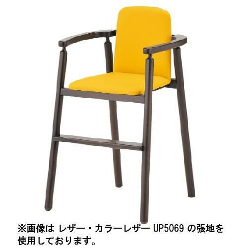 Quon(クオン)ペコ ナチュラル/ダークブラウン (別張品) /業務用/新品/送料別途見積