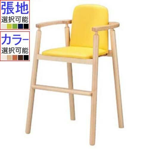 業務用椅子 プロシード 子供イス(椅子) ロリイス 張地ランクA /(業務用/新品)(送料無料)