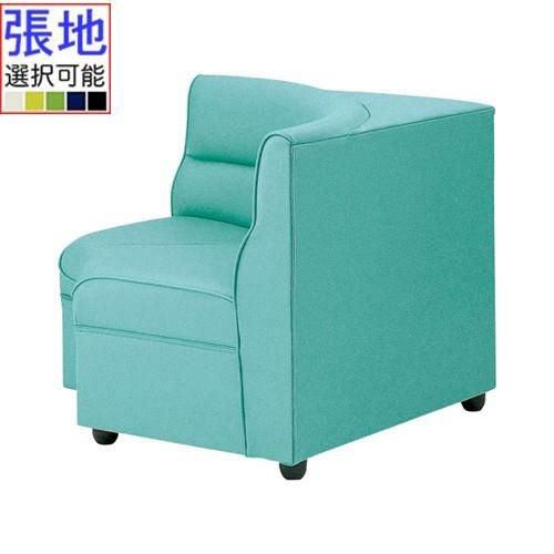 業務用椅子 CRES(クレス) 扇角コーナーソファー キャロルDU 幅820×奥行610×高さ720(mm) シート高385(mm)/(業務用ソファー/新品)(送料無料)