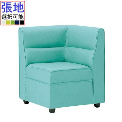 業務用椅子 CRES(クレス) 角コーナーソファー キャロルU 幅575×奥行610×高さ720(mm) シート高385(mm)/(業務用ソファー/新品)(送料無料)