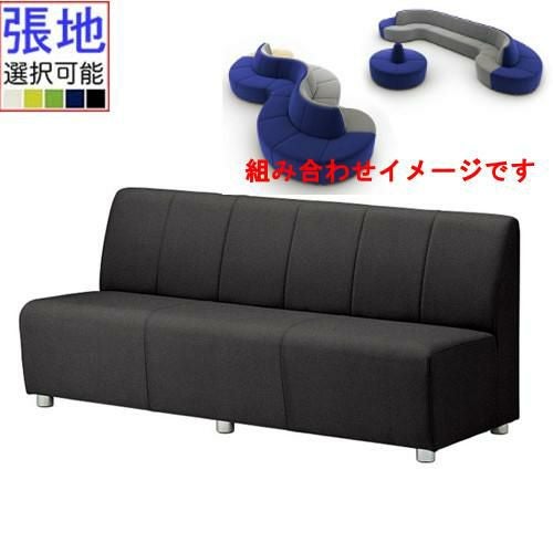 業務用椅子 CRES(クレス) 三人掛ソファー エニティE 張地ランクA 幅1650×奥行650×高さ730(mm) シート高380(mm)/業務用/新品/送料無料