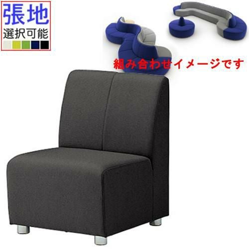 業務用椅子 CRES(クレス) 一人掛ソファー エニティM 張地ランクA 幅550×奥行650×高さ730(mm) シート高380(mm)/業務用/新品/送料無料