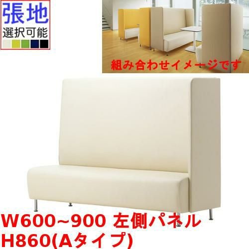 業務用椅子 CRES(クレス) マルトルOM-1-A 幅600~900×奥行620×高さ860(mm) シート高430(mm)/業務用/新品/送料無料