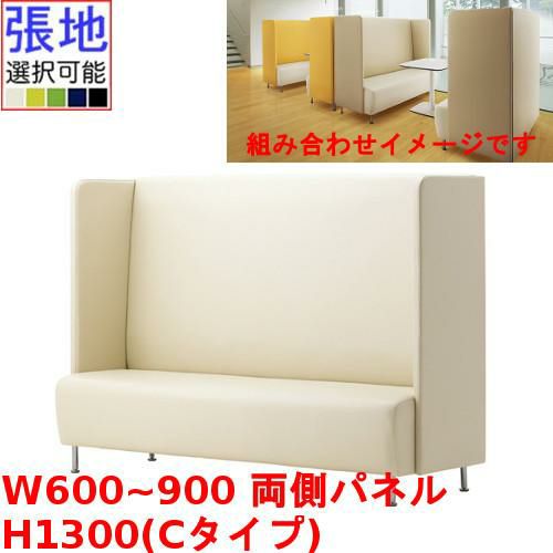 業務用椅子 CRES(クレス) マルトルOM-1-C 幅600~900×奥行620×高さ1300(mm) シート高430(mm)/業務用/新品/送料無料
