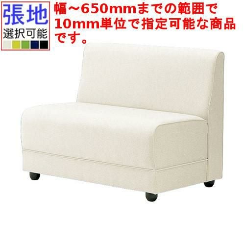 業務用椅子 CRES(クレス) ソファー メリルOM-1 幅~650×奥行600×高さ715(mm) シート高385(mm)/(業務用ソファー/新品)(送料無料)