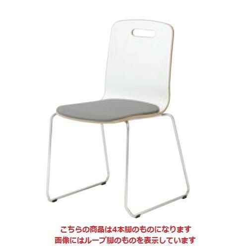 CRES(クレス) 洋風イス ピノスAL-2 幅485×奥行525×高さ815(mm) シート高435(mm)【送料無料】