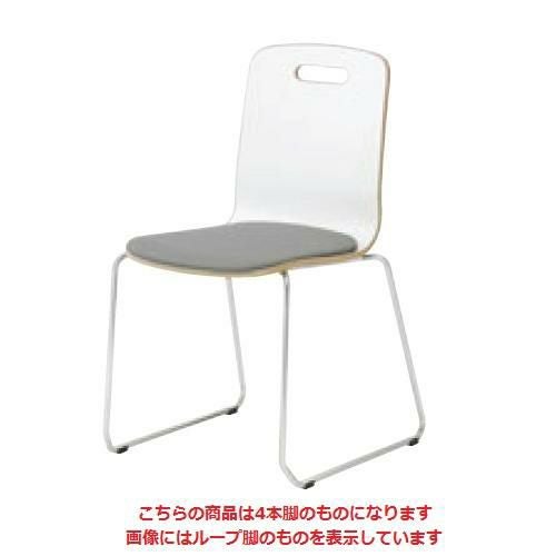 CRES(クレス) 洋風イス ピノスAL-2-E 幅485×奥行525×高さ815(mm) シート高435(mm)【送料無料】