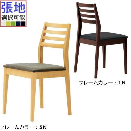 業務用椅子 CRES(クレス) 洋風イス ラモ(RAMO) 張地ランクA /業務用/新品/送料無料