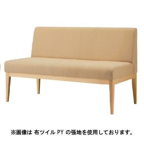 Quon(クオン)ユニゾンイス W1200 ナチュラル/ダークブラウン (別張品) /業務用/新品/送料別途見積