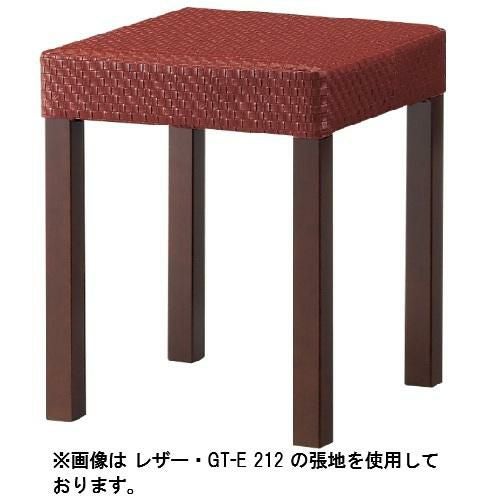 Quon(クオン)ポット ナチュラル/ダークブラウン (別張品) /業務用/新品/送料別途見積