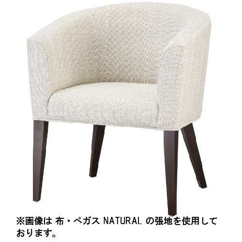 Quon(クオン)リネアール ナチュラル/ダークブラウン (別張品) /業務用/新品/送料別途見積
