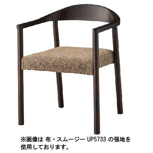 Quon(クオン)エレジー ナチュラル/ダークブラウン (別張品) /業務用/新品/送料別途見積