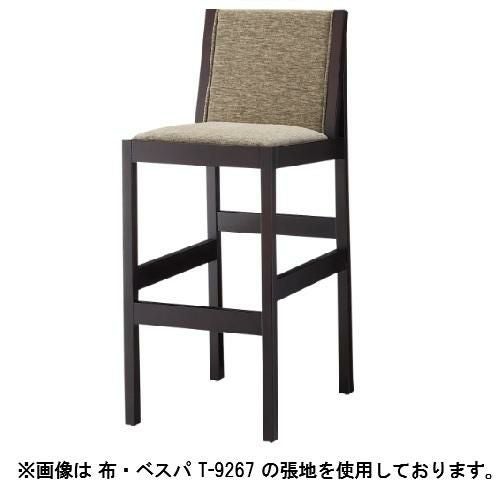 Quon(クオン)アンカスタンド ナチュラル/ダークブラウン (別張品) /業務用/新品/送料別途見積