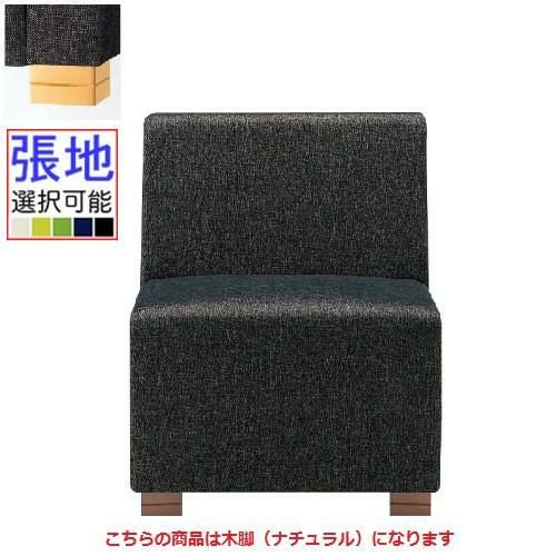 業務用椅子 プロシード(丸二金属) ラズールB-NA 脚部木製(NA) W600 張地Aランク /業務用/新品/送料無料