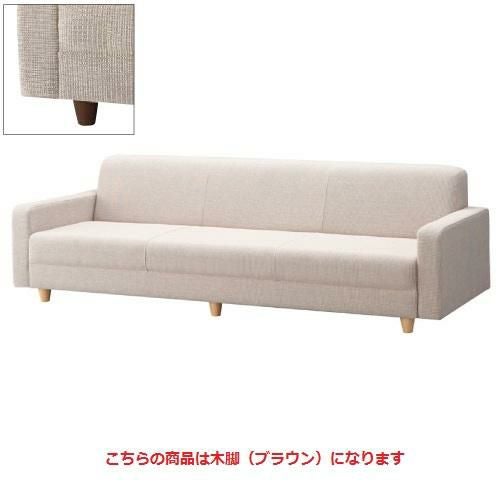 業務用椅子 ローレルBR3P W2000 Aランク /業務用/新品/送料無料