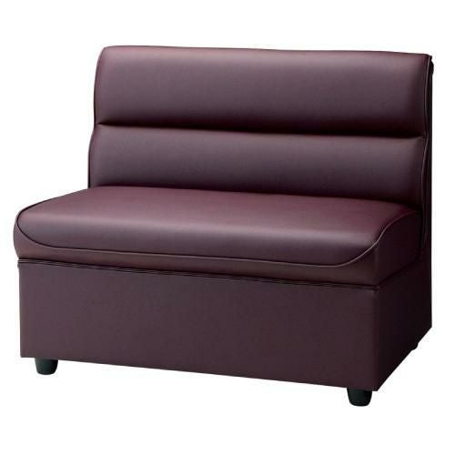 業務用椅子 アイリス W470~700 Aランク /業務用/新品/送料無料