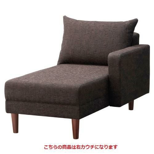 業務用椅子 シェスタ右カウチBR W700 Aランク /業務用/新品/送料無料