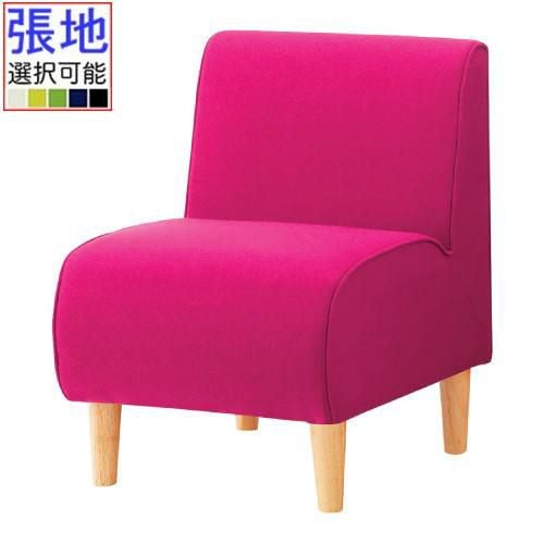 業務用椅子 プロシード(Proceed 丸二金属) ジュエルNA1P (脚部NA 一人掛け) W550 張地Aランク /業務用/新品/送料無料