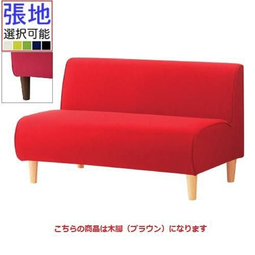 プロシード(Proceed 丸二金属) ジュエルBR2P (脚部BR 二人掛け) W1100 張地Aランク /業務用/新品/送料無料