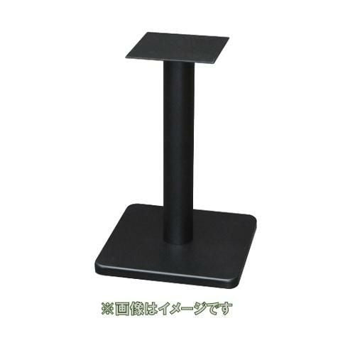 プロシード(丸二金属) テーブル脚 TABLE LEG 角ベース SL-B(BL)-A ベース角370×370 ポールφ76 受座角240(mm) /業務用/新品/送料無料