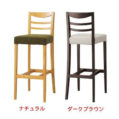 業務用椅子 CHERRY(チェリー) ハビティS75 2型 ナチュラル/ダークブラウン /業務用/新品/送料別途見積