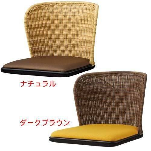 業務用椅子 CHERRY(チェリー) 舞2型 ナチュラル/ダークブラウン /業務用/新品/送料別途見積