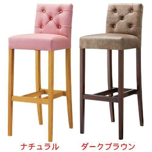 業務用椅子 CHERRY(チェリー) レスタックS80 5型 ナチュラル/ダークブラウン /業務用/新品/送料無料