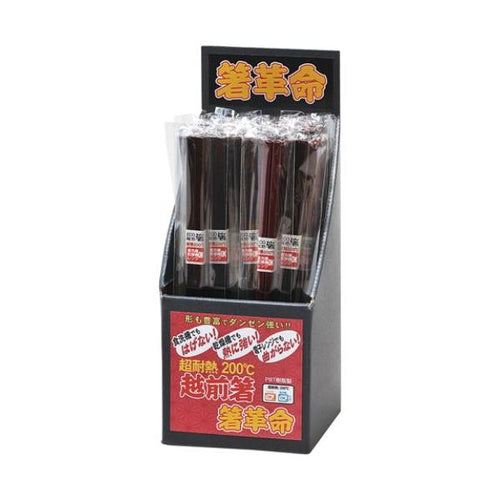 紙製ディスプレー箱50/業務用/新品/小物送料対象商品