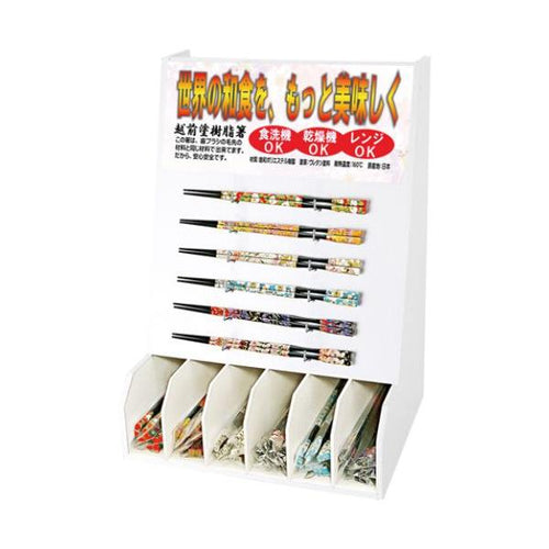 木製ディスプレー台 白60膳ストック/業務用/新品/送料無料