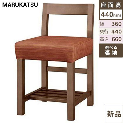 業務用椅子 marukatsu(丸勝) 青葉D(ダークブラウン)椅子/業務用/新品/送料無料
