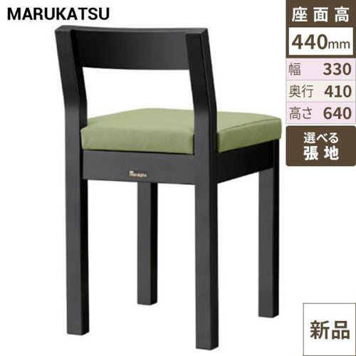 業務用椅子 marukatsu(丸勝) 小町 エスニック 小町B椅子 /Aランク/業務用/新品/送料無料