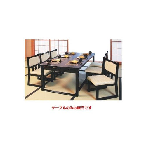 テーブル 6人膳 メラミン黒木目