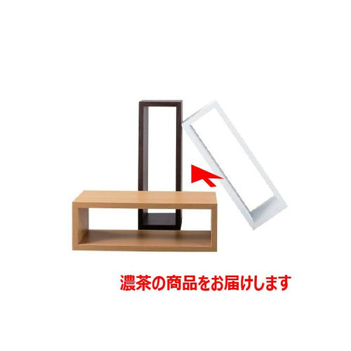 パズルラック コゾー