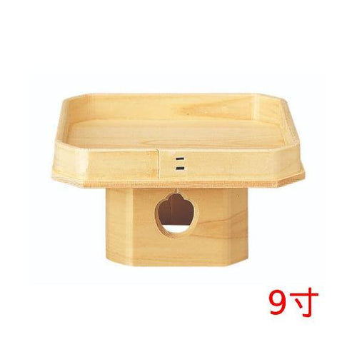 6-098-10/遠山三宝(ひのき) 9寸 約幅27.9×奥行27.9×高さ14cm/業務用/新品/小物送料対象商品