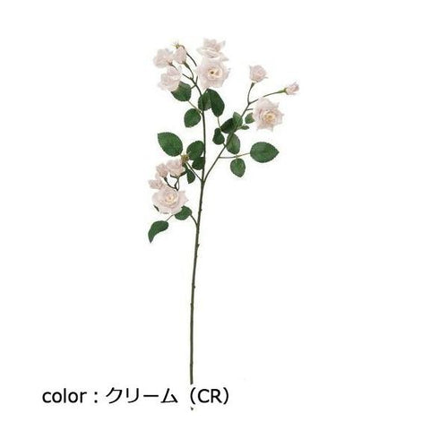 ポピー エメラルドローズスプレー FA-6598A 全長64cm・花径1~4.5cm
