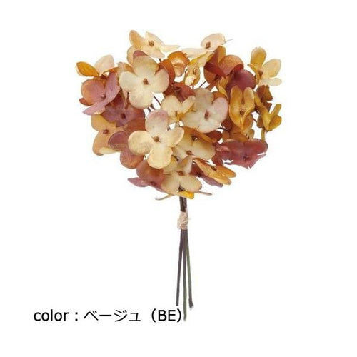 ポピー キモノアジサイ FA-7118 全長20cm・花房径10cm