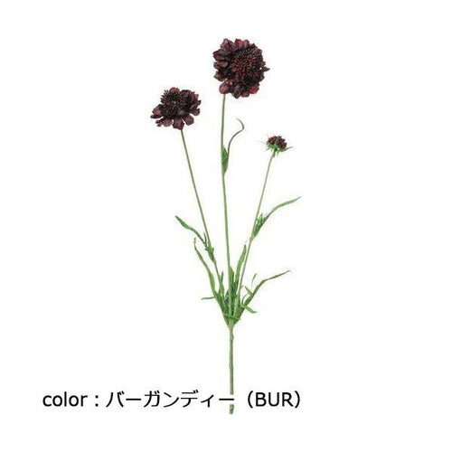 ポピー スカビオサスプレー FA-7399 全長65cm・花径8~9.5cm