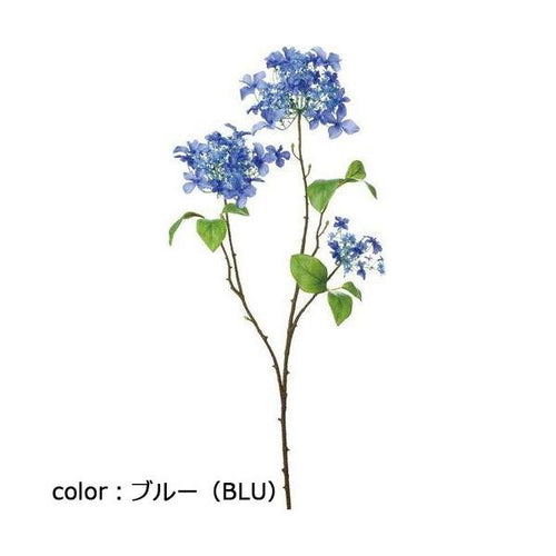 ポピー ガクアジサイロングスプレー FA-7411 全長70cm・花径10~14cm