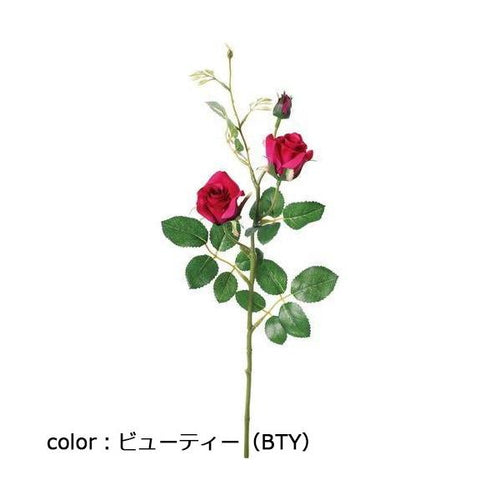 ポピー ミルフィーユローズスプレ? FA-7418 全長45cm・花径4.5cm