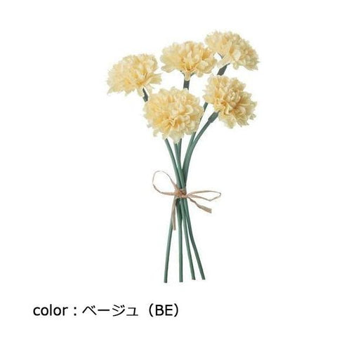 ポピー ミニピンポンマムピック FB-2346 全長16.5cm ・花径3.5cm