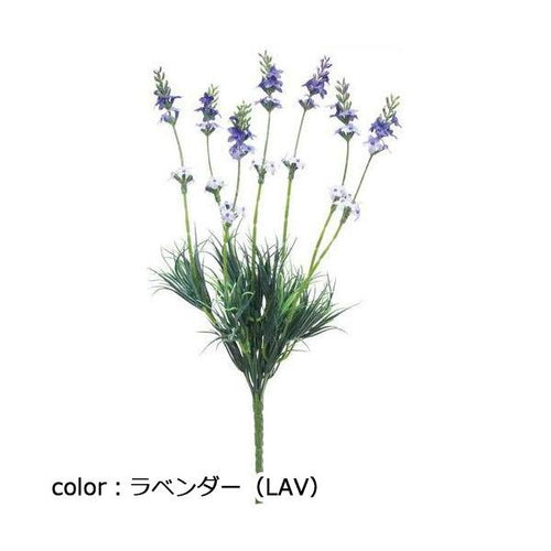 ポピー ラベンダーブッシュ FB-2357 全長35cm・花穂9cm