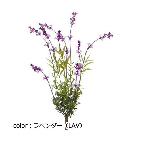 ポピー ラベンダーブッシュS FB-2437 全長40cm・花穂9cm