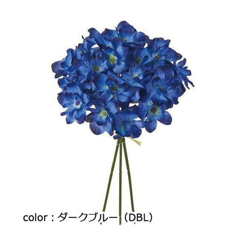 ポピー レアードハイドレンジアバンドル FB-2507 全長20cm・幅7cm