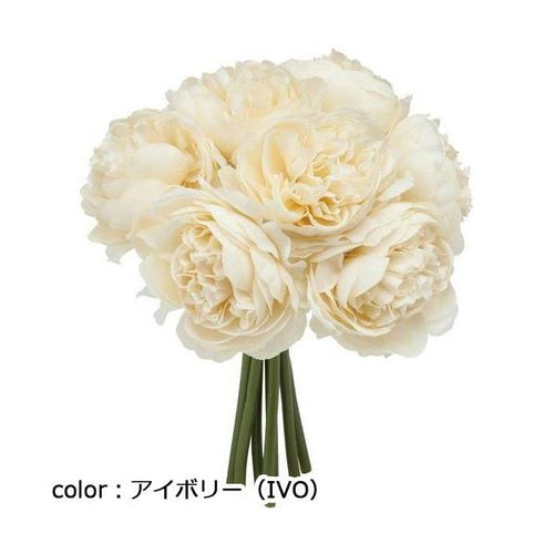 ポピー パフィーラナンキュラスブーケ FB-2514 全長20cm・花径7cm