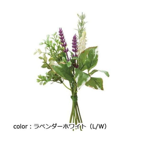 ポピー ムスカリミックスブーケ FB-2527 全長26cm・花径6.5cm
