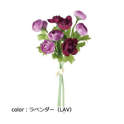 ポピー ラナンキュラスバンドル FB-2590 全長27cm・花径2.8~3.5cm