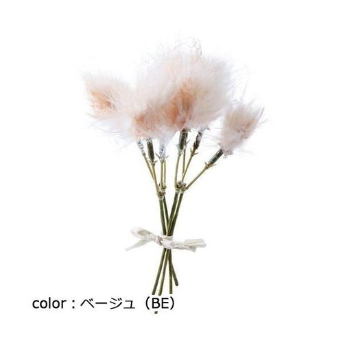 ポピー フェザーピック4P FB-2601 全長18cm・房径3~4cm