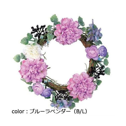 ポピー ダリアリース FBC-8145 φ25cm・花径3~7.5cm