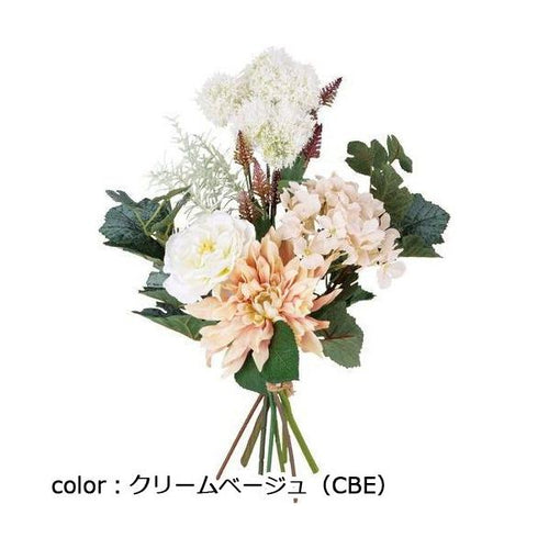 ポピー ガーデンローズミックスキャリーブーケL FBC-8208 全長40cm・幅21cm